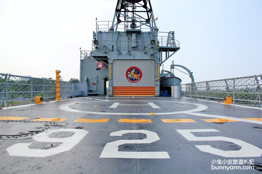 台南景點推薦》安平定情碼頭德陽艦園區(德陽軍艦)，全台首個軍艦博物館。