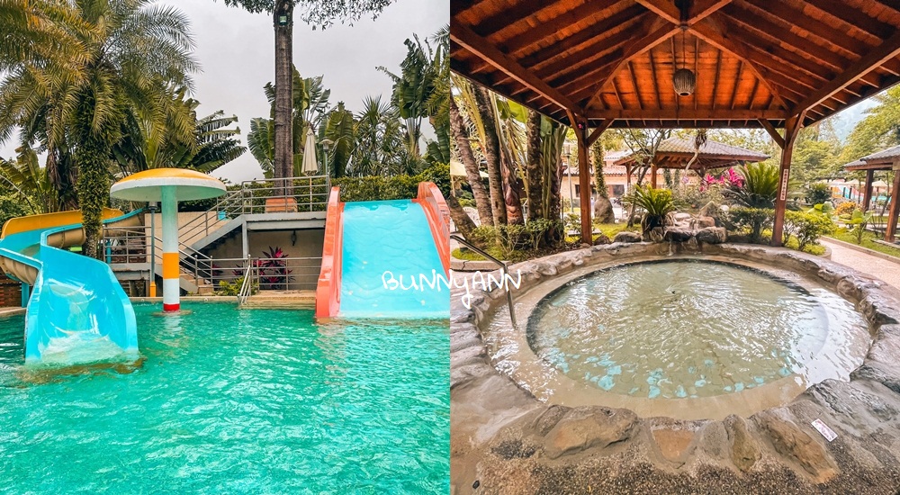 新竹會來尖石溫泉渡假村，嗨玩滑水道，數十個溫泉池隨你泡