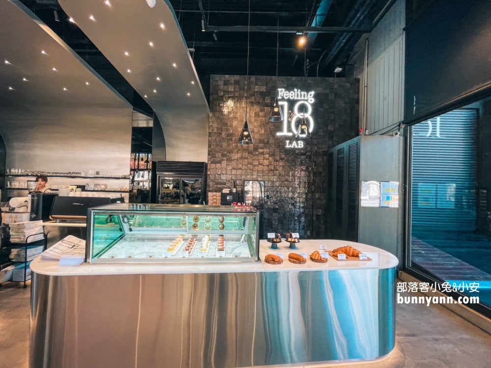 南投景點推薦》Feeling 18 LAB 烘焙研究所(菜單)，時尚工業風咖啡館有夠美。