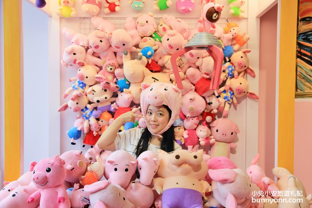 台中Hao Pig ㄏㄠˇ豬，超Q粉紅小豬娃娃機，少女心爆棚的早午餐店！已經歇業