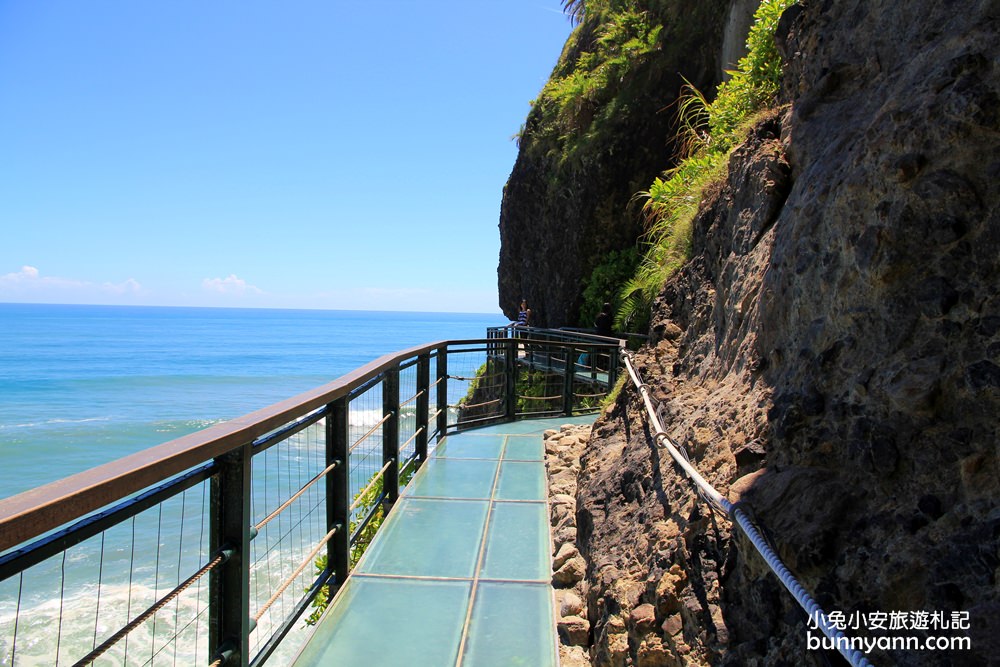 花蓮豐濱親不知子天空步道，透明玻璃步道最美看海視野，湛藍太平洋無限美~