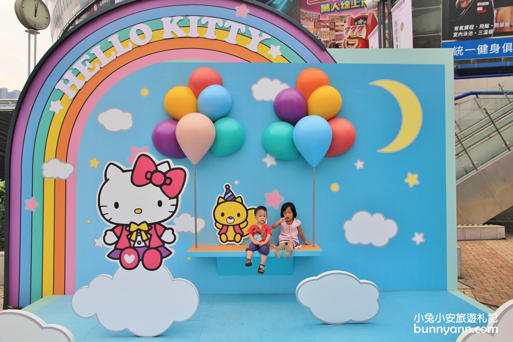 高雄新景點》漢神巨蛋凱蒂貓，Hello Kitty幸福夢想嘉年華，萌貓樂園免費打卡趣～