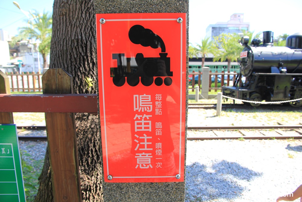 花蓮景點》免費玩～花蓮鐵道文化園區，蒸汽火車嘟嘟嘟，來當一日可愛列車長~