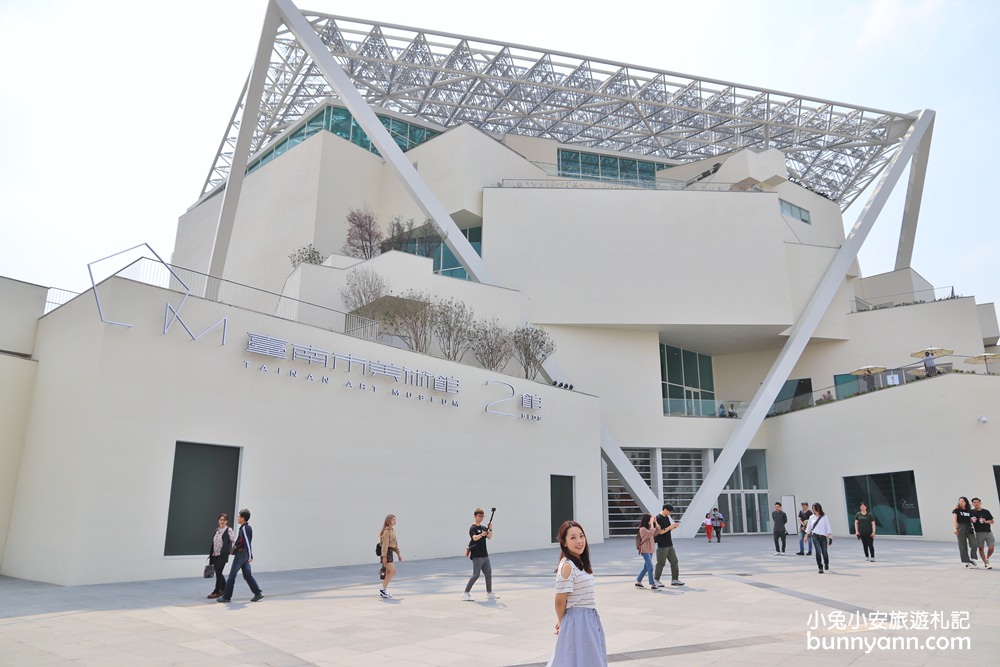 2022臺南市美術二館，最新一日遊行程與門票展覽資訊