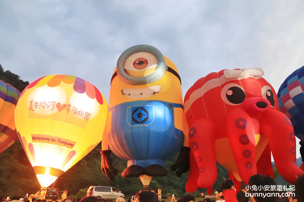 桃園景點》2019桃園石門水庫熱氣球嘉年華，小小兵、大章魚熱氣球超可愛！