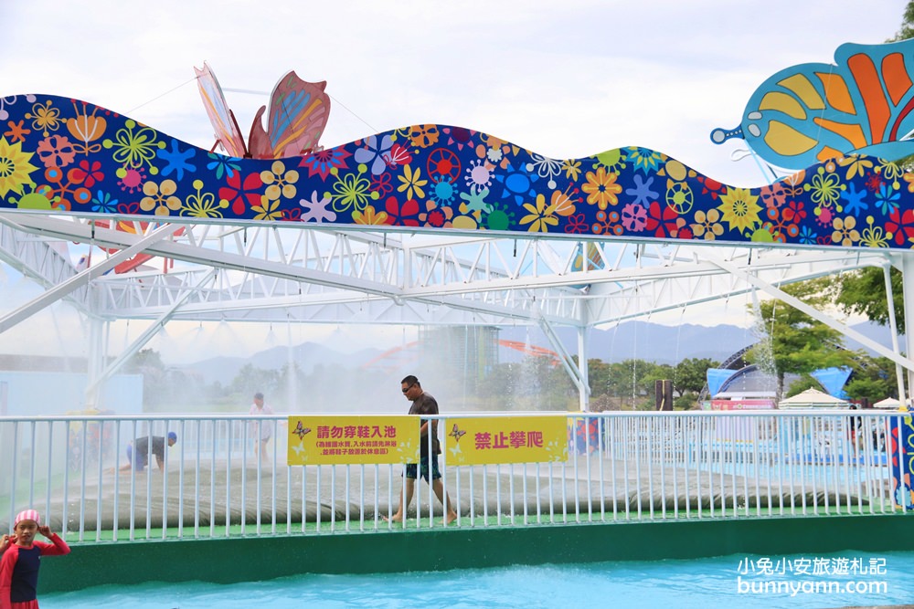宜蘭景點》2019宜蘭童玩節夏日玩水趣！夜空水舞、親子遊、野餐全OK，從早玩到晚大滿足～