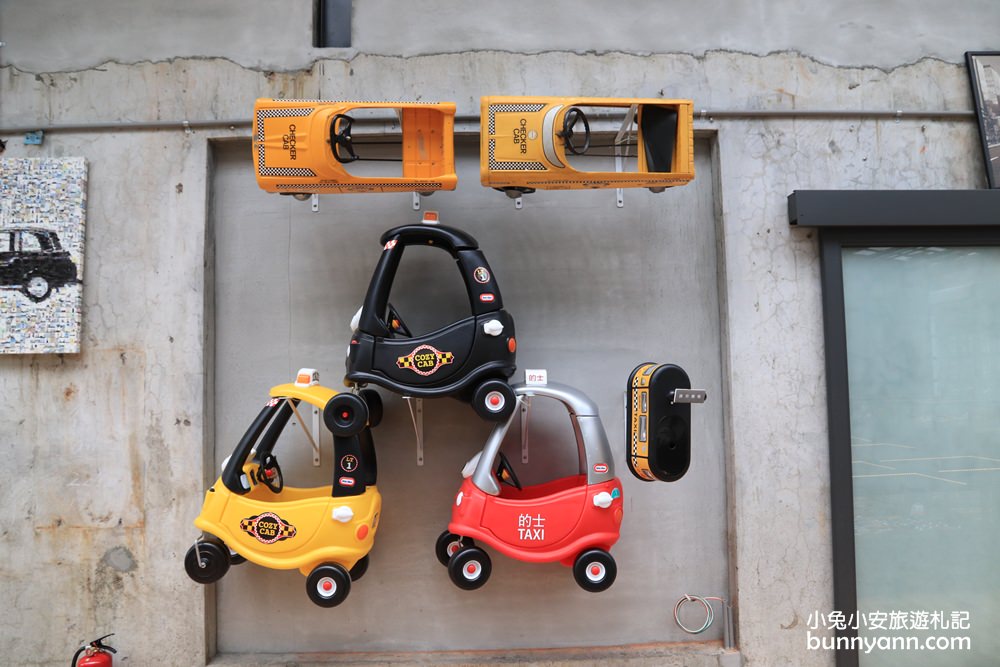 宜蘭景點》蘇澳計程車博物館，全球第一家計程車博物館～