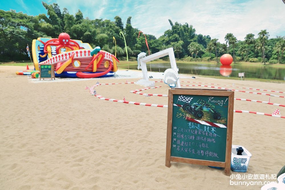 雲林景點》雅聞峇里海岸，一律免門票！南島沙灘、繽紛彩繪、親子遊戲室隨你玩～