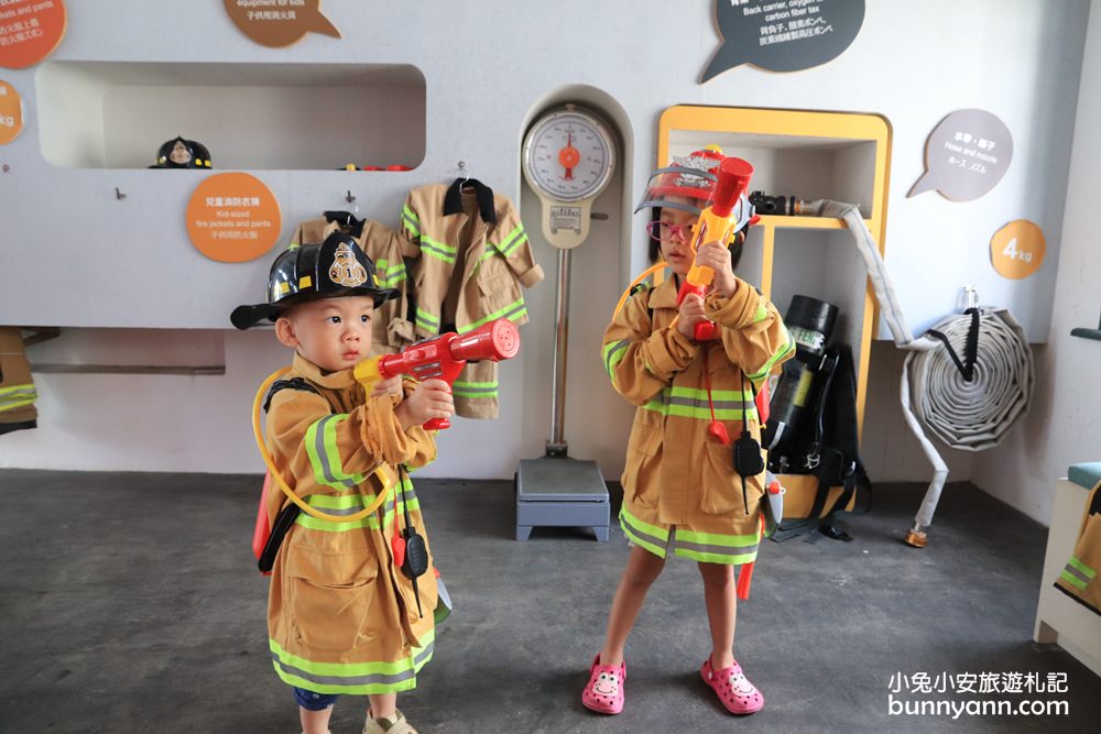台南景點》台南最新消防史料館，來當一日小小消防員！