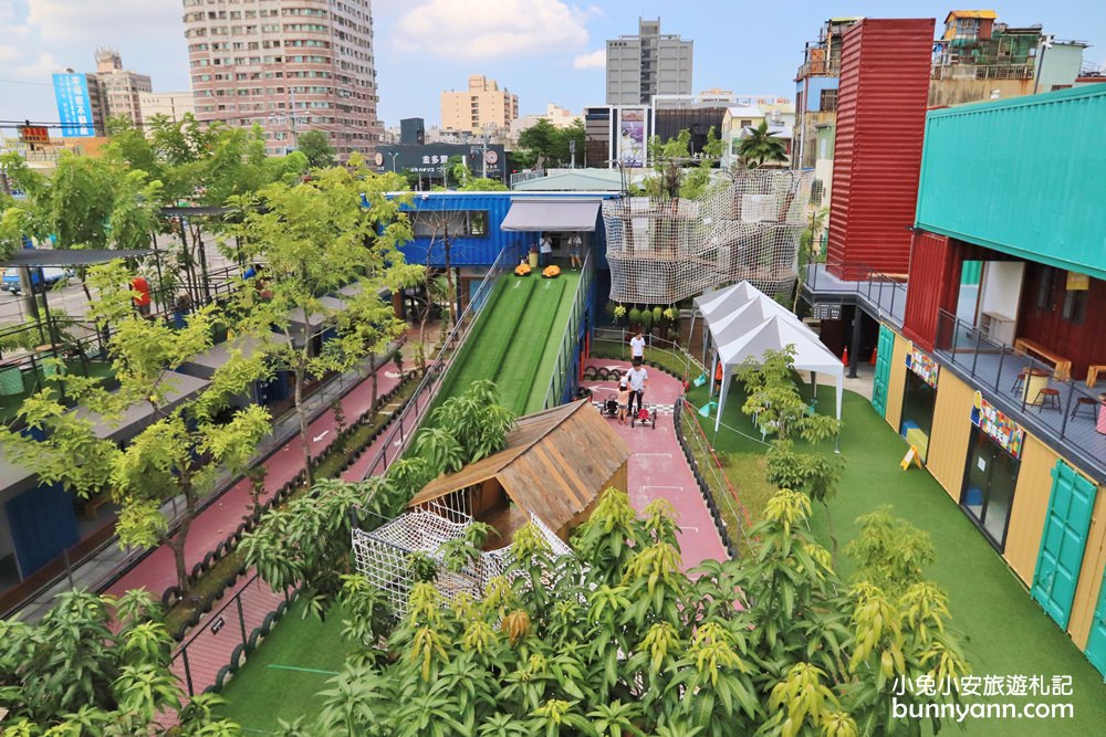 台南景點》台南貨櫃公園，暢玩滑草、樹屋、小卡丁車，40個貨櫃組成超大樂園約會輕鬆GET！
