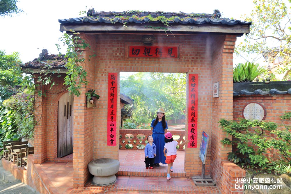 苗栗景點》江南Style，華陶窯迷人古樸村莊，穿越時空來找四爺～