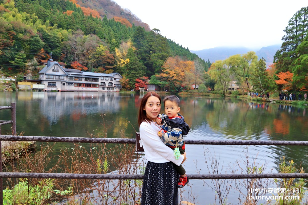 日本九州》由布院必遊景點夢幻金鱗湖，日本賞楓去處，童話小鎮尋寶趣～