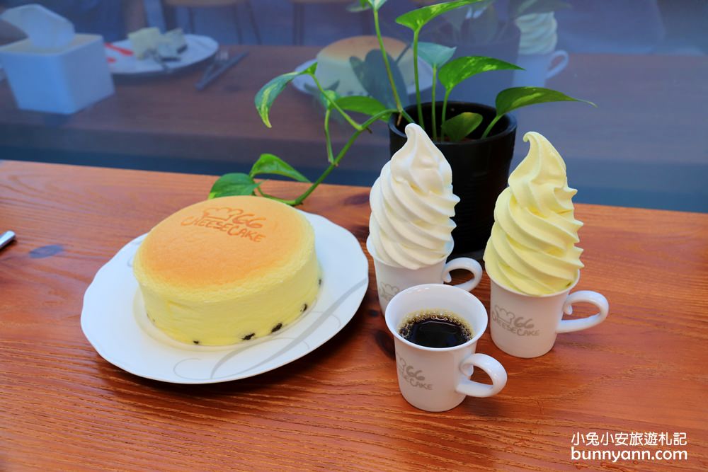 彰化66 Cheesecake北海道蛋糕專賣店，人氣輕乳酪蛋糕~