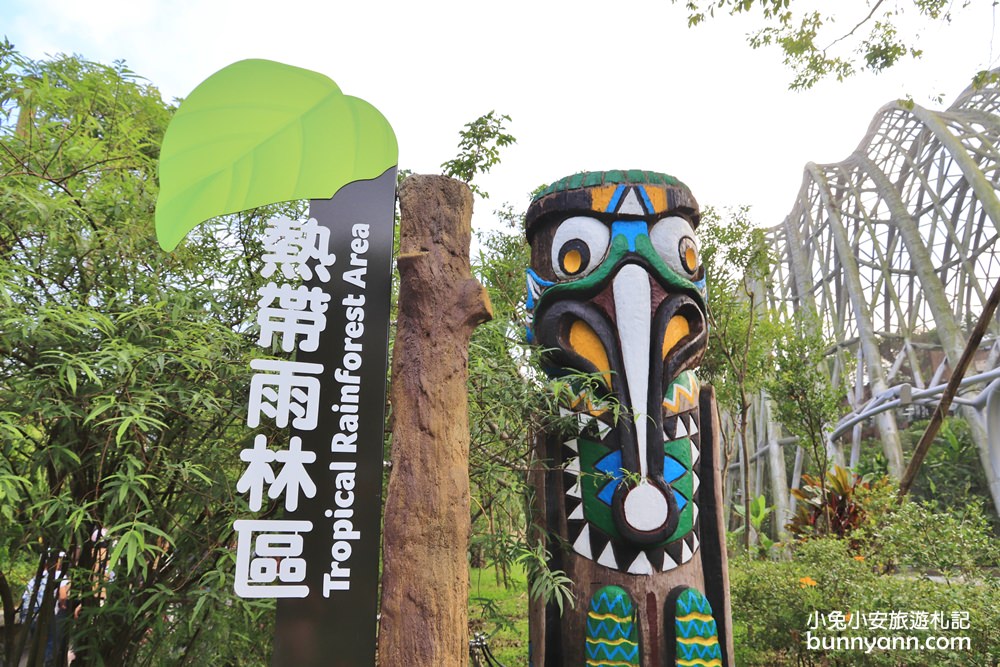 台北新景點》臺北市立動物園穿山甲館來囉！Ｓ型森林天空步道、水藍海底隧道全都好拍！