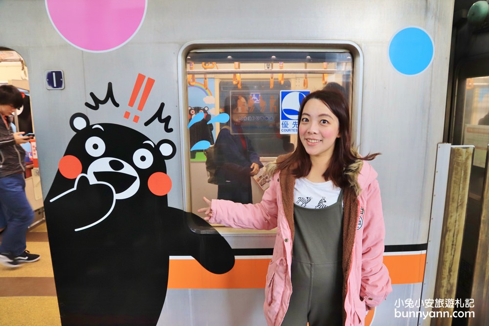 日本九州》好萌！熊本熊電車，超可愛熊本熊部長陪你一起搭車旅行～