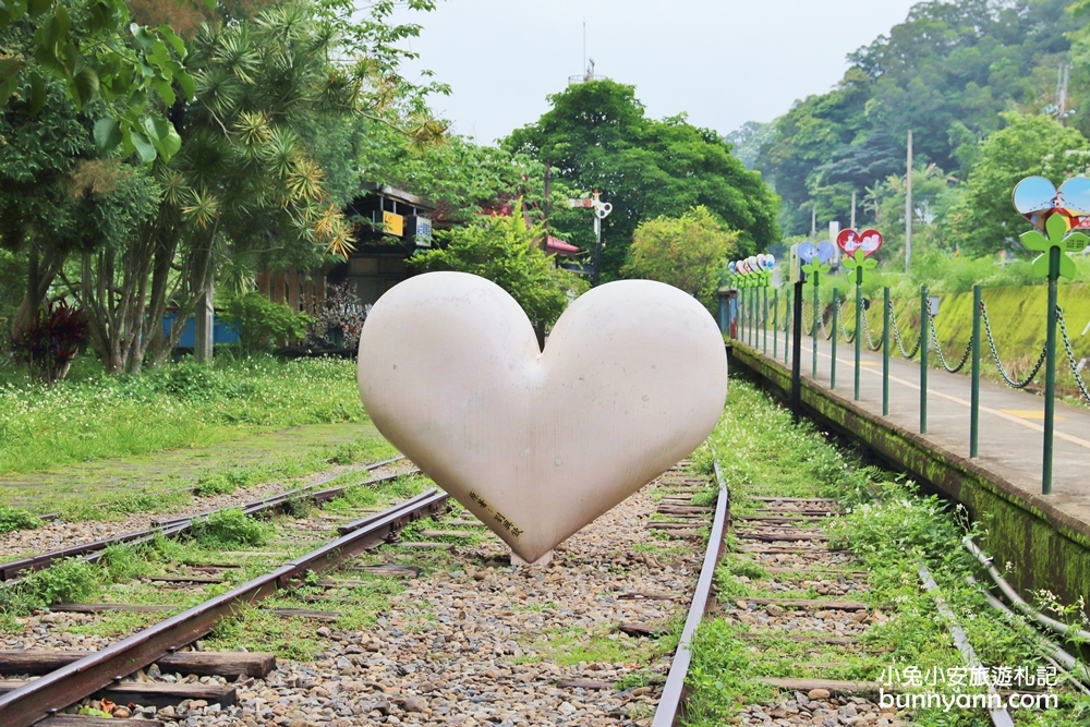 新竹景點》合興車站，手拉手散步愛情火車站，這一刻是幸福與甜蜜