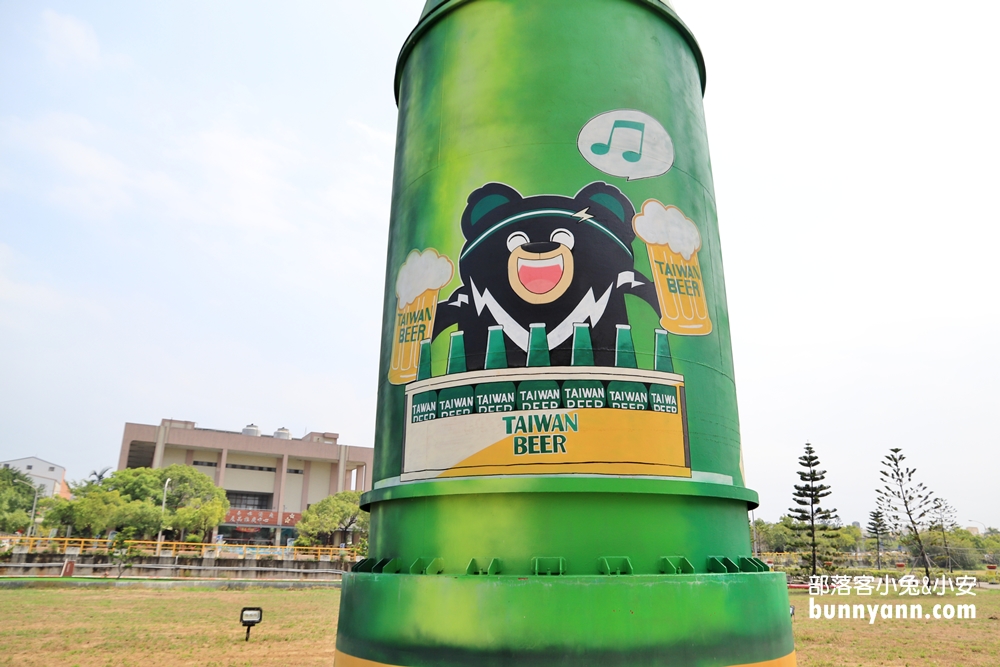 苗栗》來測試酒量！竹南啤酒廠生啤酒免費喝，巨人啤酒桶、北極熊彩繪超有事！
