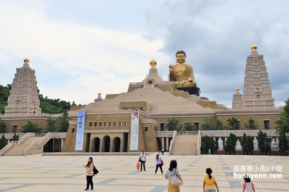 高雄》有拍有保佑！ 佛光山佛陀紀念館，巨大尖塔、親子館免費玩，舒緩心情的絕佳園區。