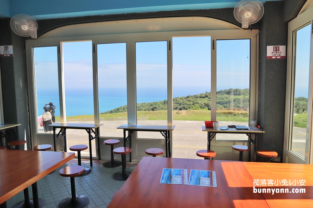 花蓮》花蓮最美秘境！景觀玻璃屋100元下午茶無限吃，360度觀景台看海、看山好美麗