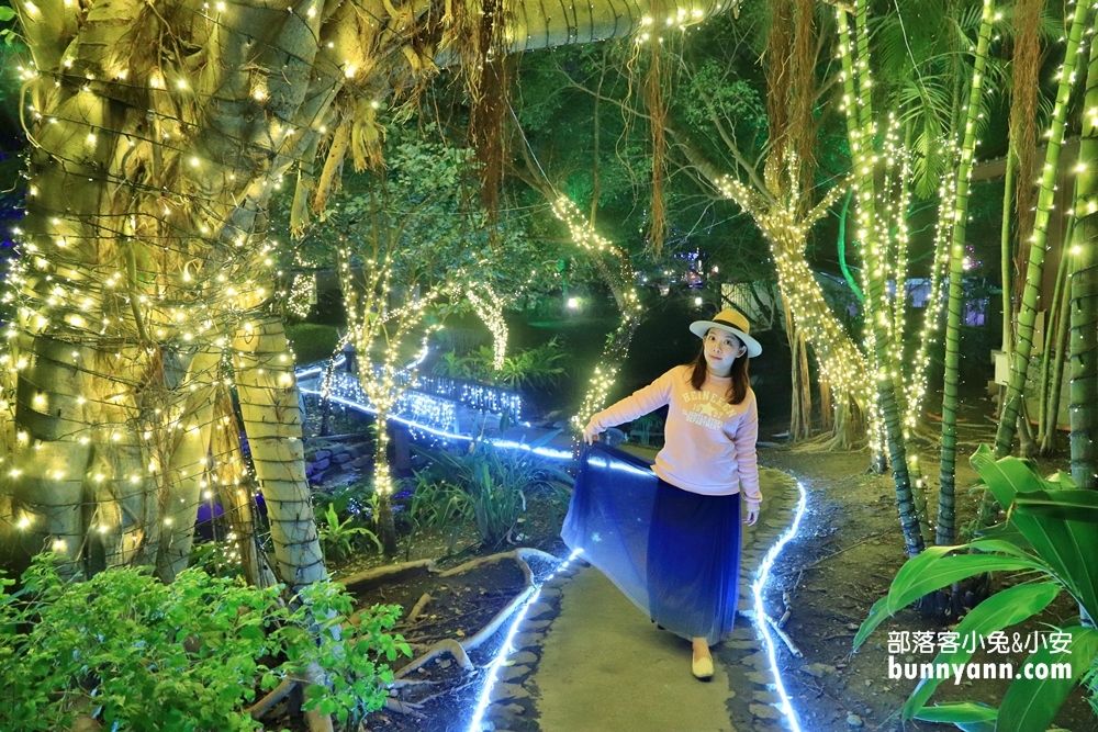 宜蘭礁溪溫泉燈花季，星空粉紅隧道，閃耀愛心燈飾打卡去