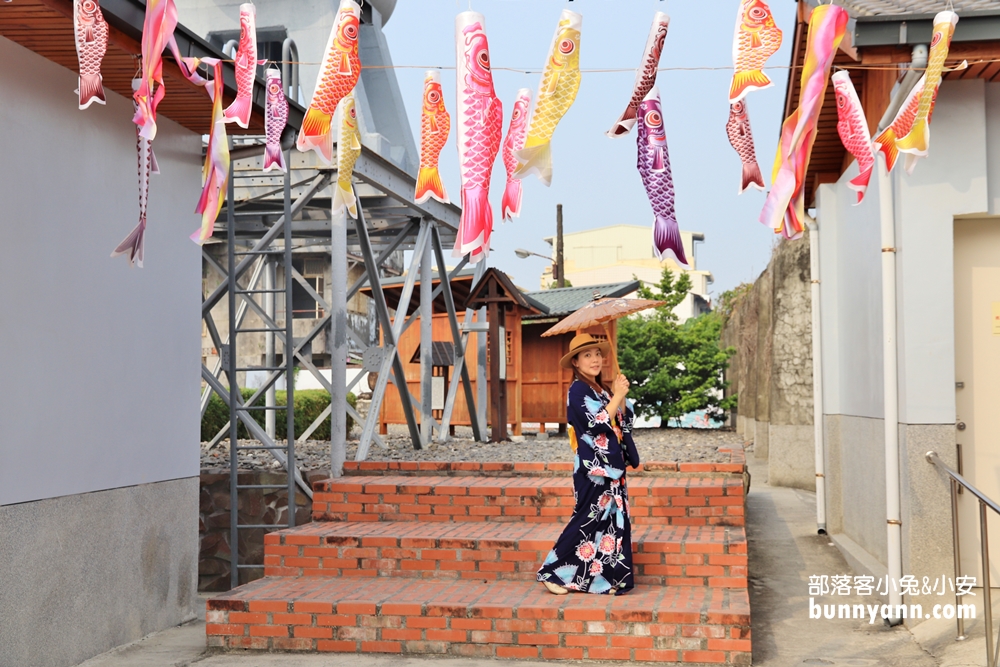 屏東新景點》免費穿和服！潮州日式歷史建築文化園區，鯉魚旗飛舞中，超美日式文化園