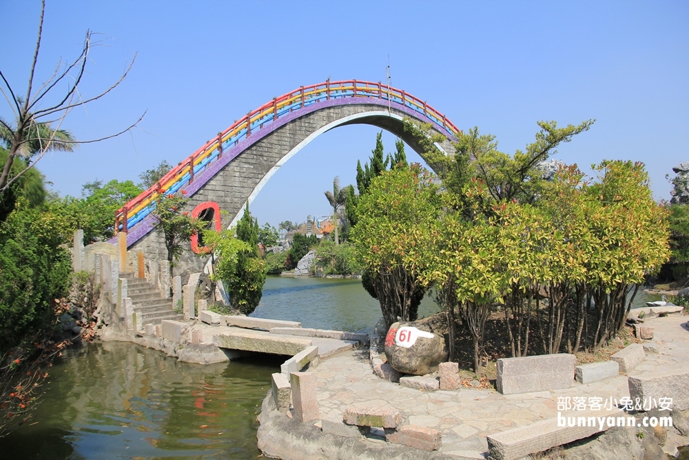 雲林人氣迷宮秘境！五年千歲公園，美拍全台最高彩虹彎橋