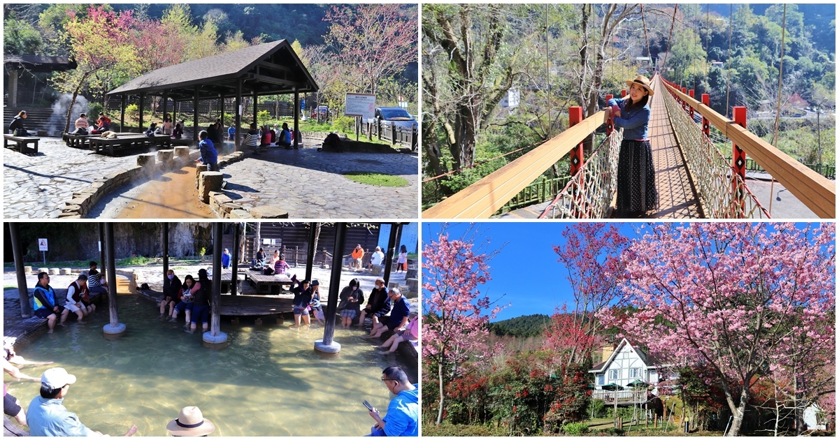 新竹》免費景點！清泉溫泉攻略，張學良園區，山上人家賞景，放假戶外親近自然