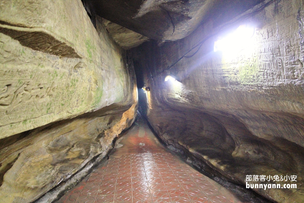 基隆》最大地底國！基隆小敦煌仙洞巖地下洞穴，沒一小時無法闖關的地底探險