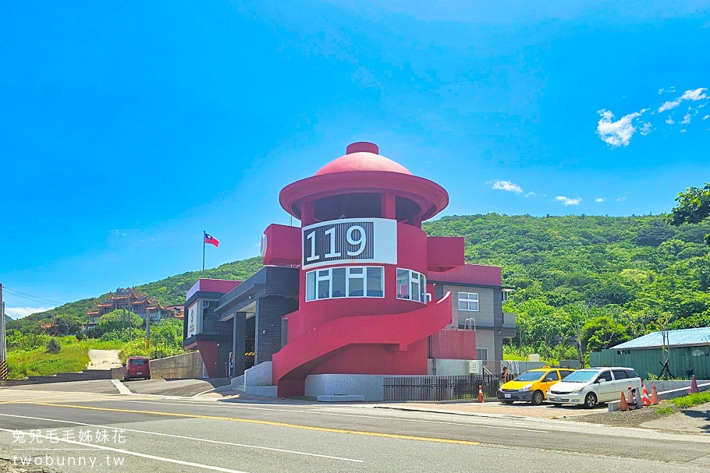 花蓮【豐濱消防分隊】巨大消防栓景觀台，超酷海邊消防景點