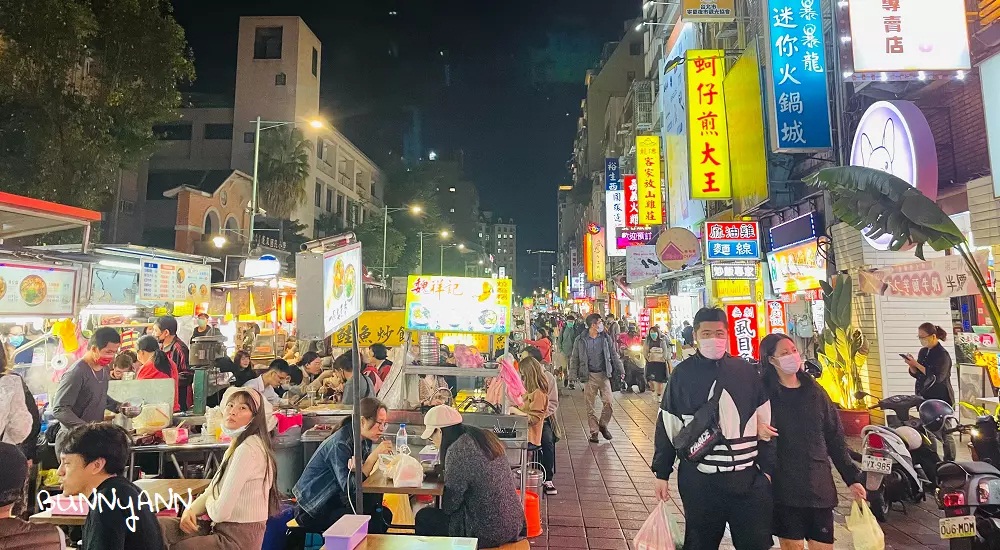 2024台北「寧夏夜市」推薦15家必吃美食、排隊攤位介紹。 @小兔小安*旅遊札記