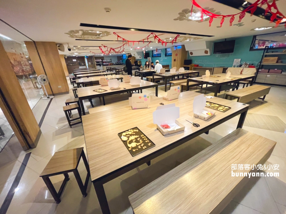 2024【郭元益糕餅博物館】桃園楊梅綠標生活館，好玩的糕餅DIY。