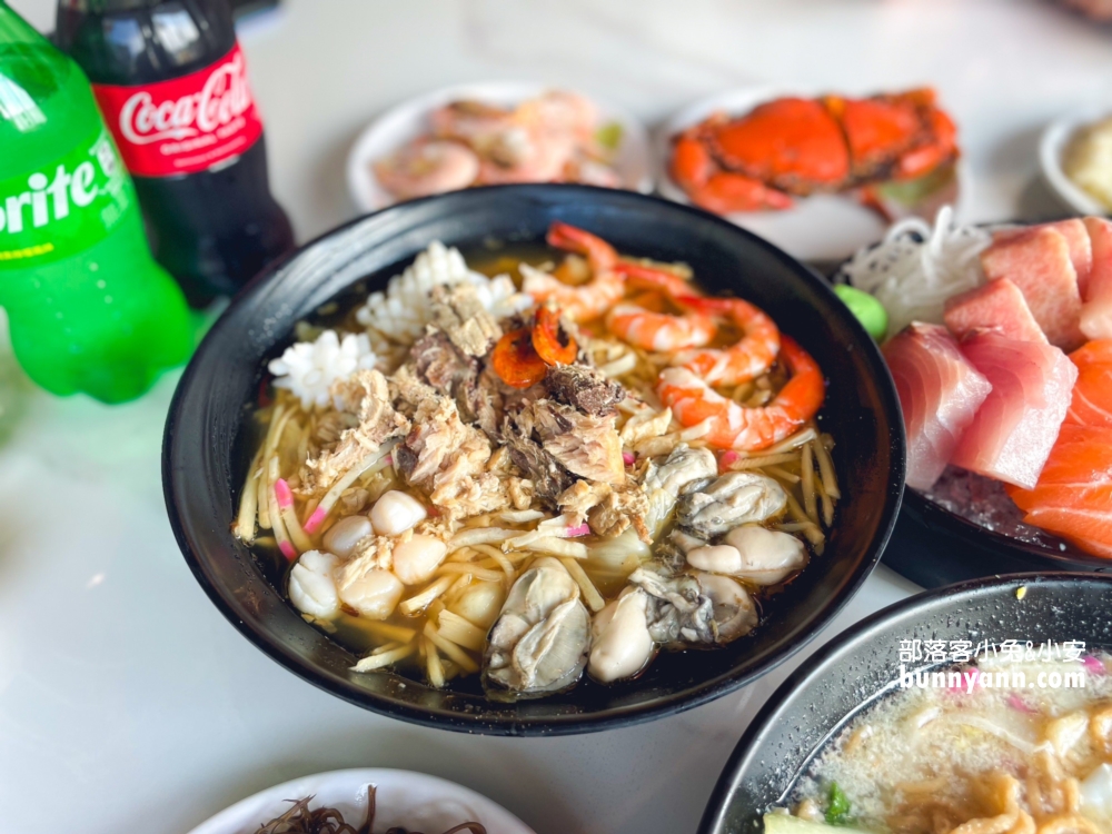 雲林美食【彭家飯湯】不僅有古早味海鮮飯湯還可吃到超頂生魚片。