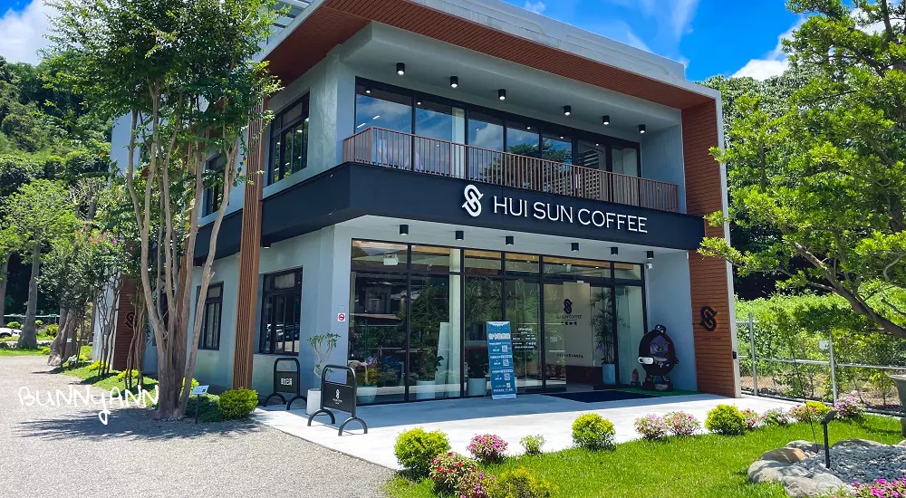 埔里景點推薦》台灣惠蓀咖啡品牌館，入館咖啡美味試飲超棒的。