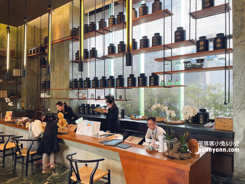 嘉義飯店推薦》桃城茶樣子(承億文旅)，來住榻榻米房、無邊際泳池超美的。