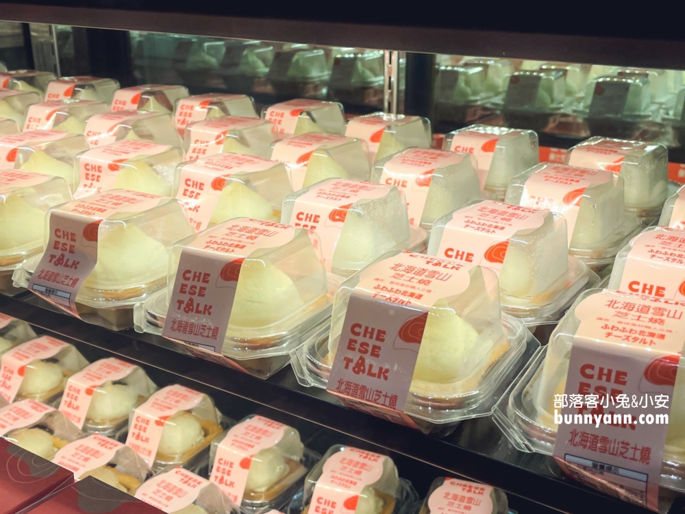 【台北京站快閃店】Cheese Talk，放整顆草莓的雪藏草莓芝士燒，晚來就搶不到。
