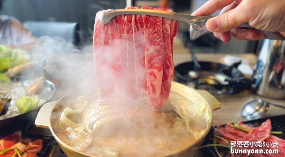 一饌泰式銅盤燒烤火鍋