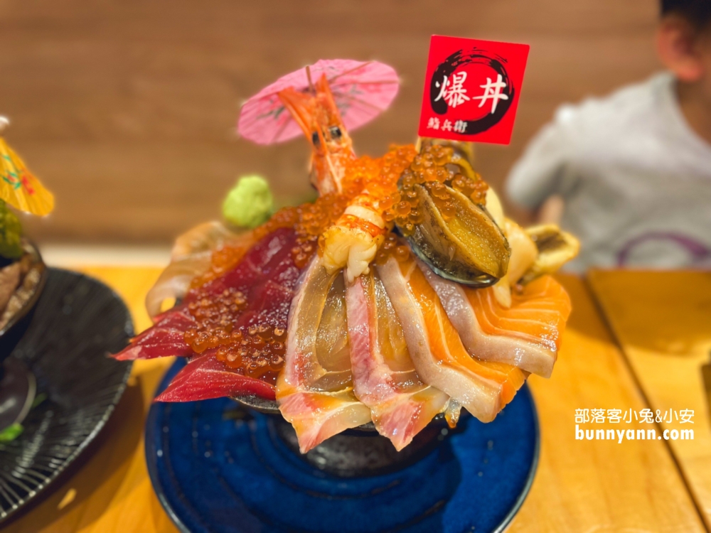 美食推薦！鮨兵衛，每一樣料理都放大數倍，CP值超高日本料理餐廳