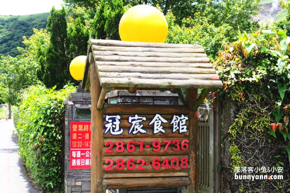 陽明山上的冠宸食館，竹子湖天天爆滿的土雞城(2022菜單)
