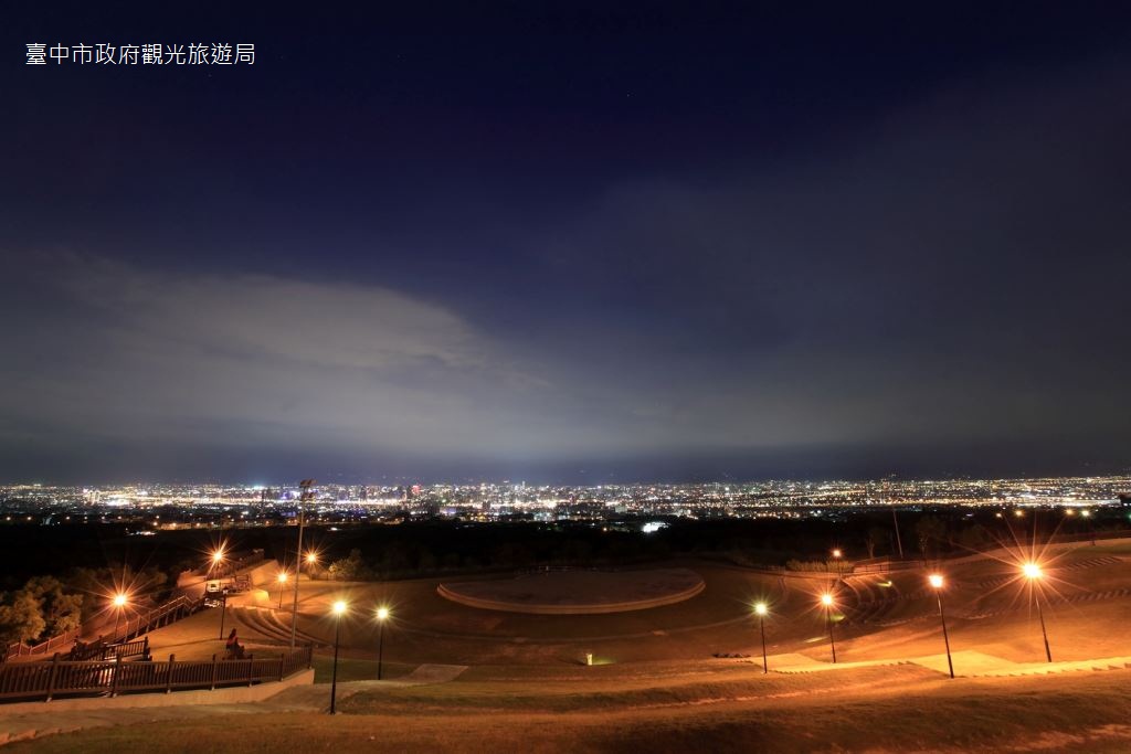 台中景點》望高寮夜景公園，俯瞰台中城市景色，台中人氣賞夜景去處