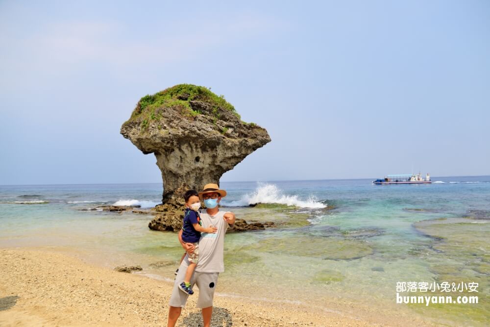 小琉球花瓶岩，超美透明海水，浮潛看海龜最佳地點