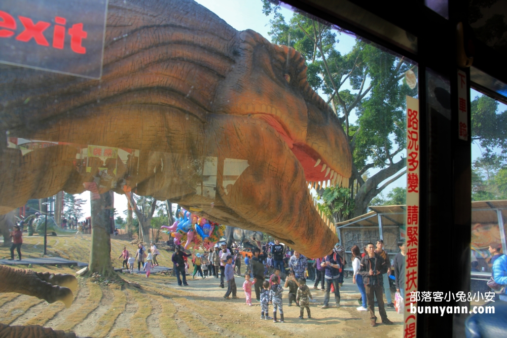 彰化景點》百果山探索樂園，恐龍世界的侏儸紀霸王龍來襲！