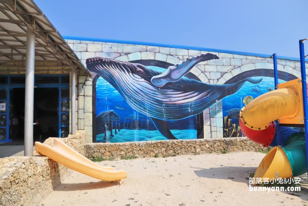 小琉球海洋館，神奇海螺聽海，門票介紹&海星觸摸池體驗