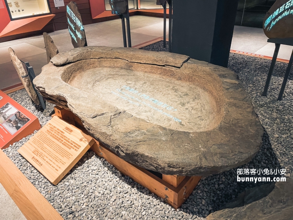花蓮考古博物館好好玩，來當考古學家挖化石體驗趣