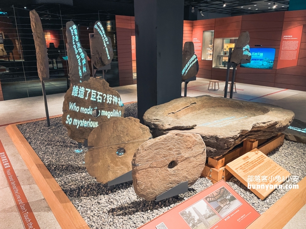2024【花蓮考古博物館】來當考古學家挖化石體驗有夠好玩。