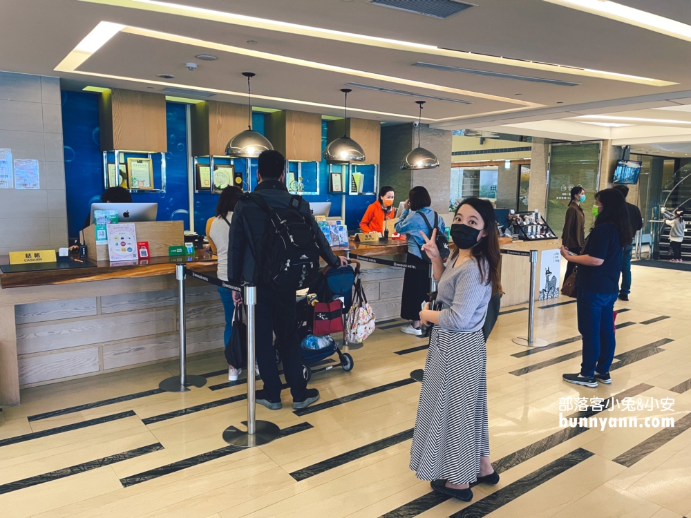 2022薆悅酒店野柳渡假館，超強親子飯店保證不想回家