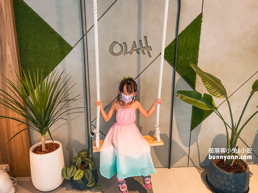 悅樂旅店·台中OLAHPoshtel，輕奢唯美系全年齡旅店