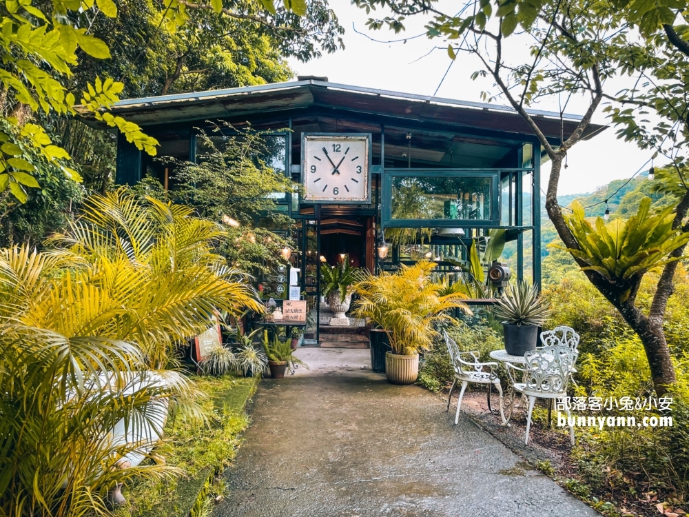 野人花園｜陽明山不限時綠色森林秘境景觀咖啡店