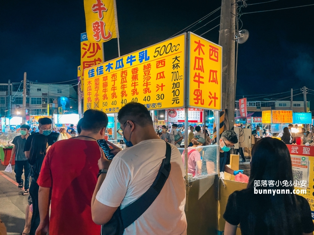 2022台南武聖夜市攻略，跟著人群一起排隊就對了