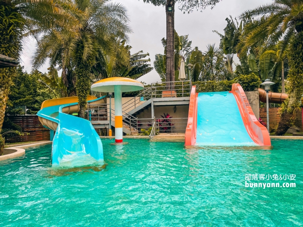 新竹會來尖石溫泉渡假村，嗨玩滑水道，數十個溫泉池隨你泡
