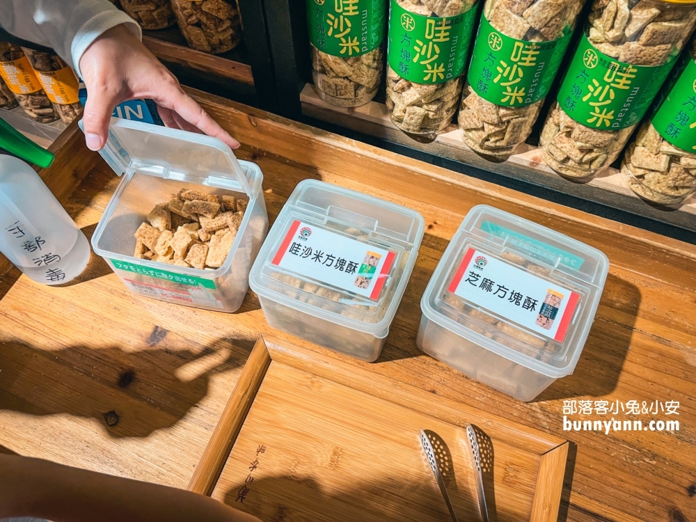 彰化台灣穀堡免費參觀還豪邁請你試吃(2022資訊)
